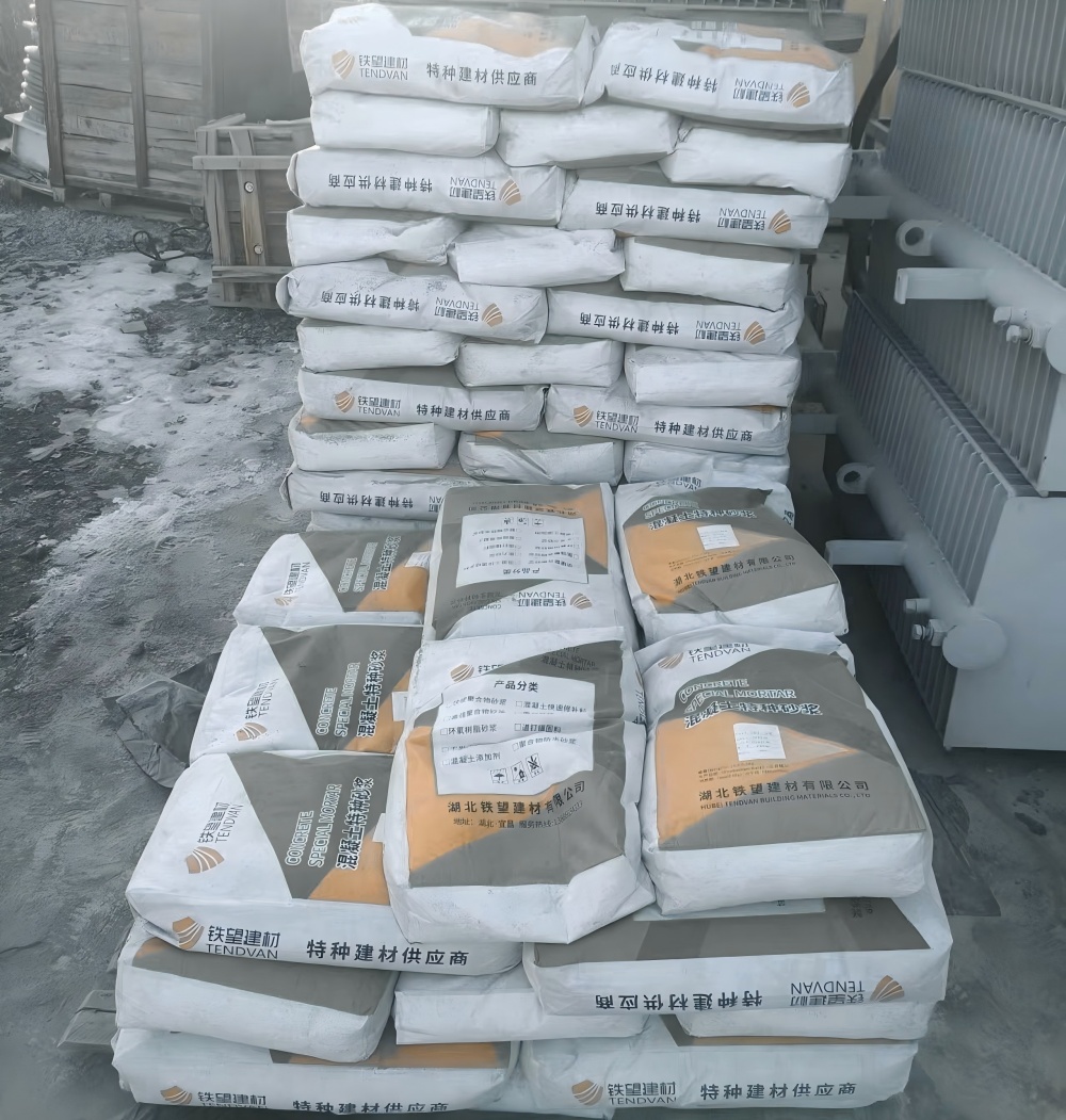 元宝山M50干硬性无收缩砂浆