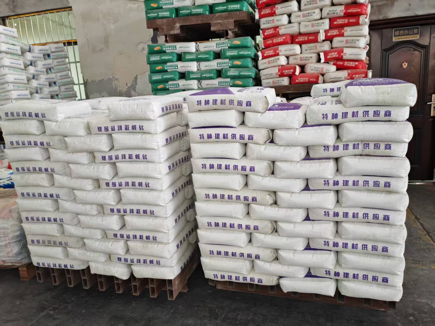 元宝山拱顶带模注浆料