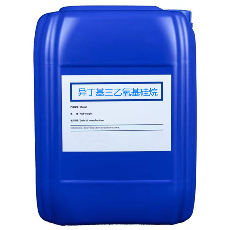 元宝山硅烷浸渍