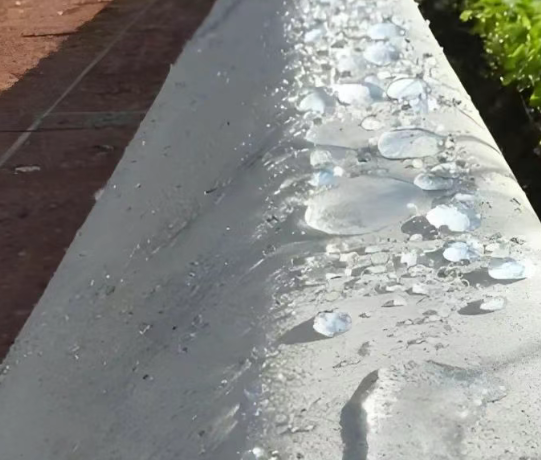 元宝山硅烷浸渍涂料在混凝土保护中的应用