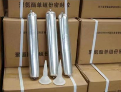 元宝山聚氨酯密封胶